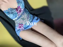 写メ日記 ラン 3/18(水) 17:05