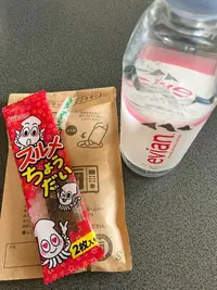 写メ日記 えま 3/18(水) 20:04