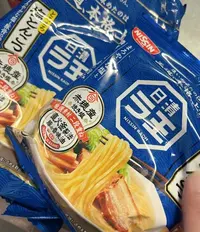 写メ日記 あいか 3/18(水) 23:03