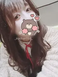 写メ日記 いろは 3/19(木) 04:56