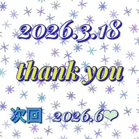 写メ日記 ありす 3/19(木) 11:20