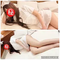 写メ日記 まり 3/19(木) 13:16