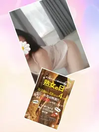 写メ日記 浅倉こまち 3/19(木) 14:10