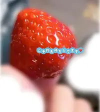 写メ日記 めるる 3/19(木) 22:02