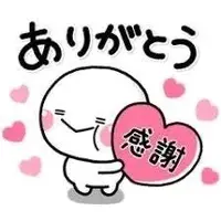 写メ日記 らんか 3/19(木) 22:34