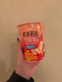 写メ日記 さくら 3/20(金) 01:09