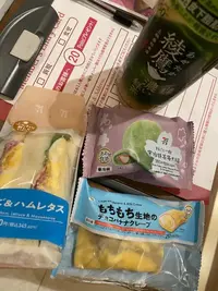 写メ日記 あゆみ 3/20(金) 02:34