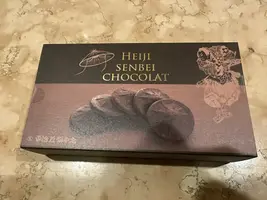 写メ日記 らん 3/20(金) 11:53