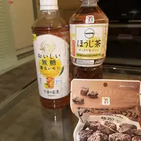 写メ日記 ふゆ 3/20(金) 19:11