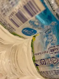 写メ日記 あゆみ 3/20(金) 21:28