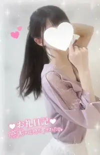 写メ日記 ここみ 3/21(土) 10:24