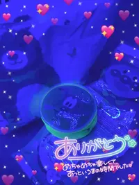 写メ日記 みう 3/21(土) 17:32