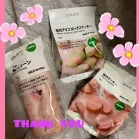 写メ日記 ありす 3/21(土) 20:41