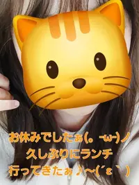 写メ日記 あさみ 3/21(土) 20:53