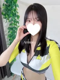 写メ日記 あまね 3/21(土) 22:57