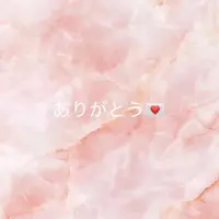 写メ日記 ゆら 3/22(日) 00:03