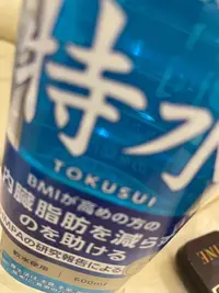 写メ日記 あゆみ 3/22(日) 21:42