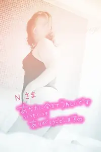 写メ日記 上杉あずさ 3/22(日) 23:56