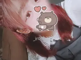 写メ日記 いろは 3/23(月) 00:51