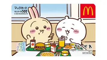 写メ日記 さくら 3/23(月) 10:29