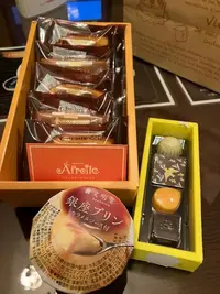 写メ日記 ゆめこ 3/23(月) 12:16