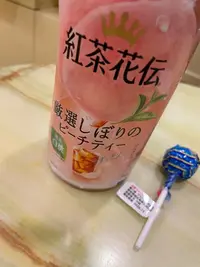 写メ日記 あゆみ 3/23(月) 19:57