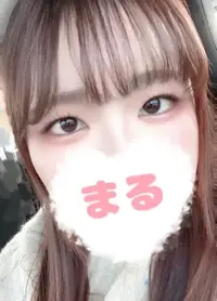 写メ日記 まる 3/24(火) 09:12