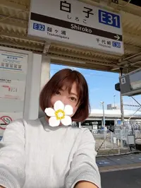 写メ日記 えみこ 3/24(火) 10:04