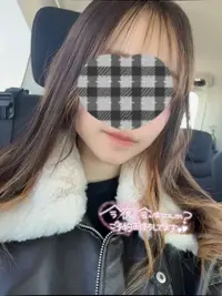 写メ日記 さく 3/24(火) 14:48