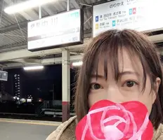 写メ日記 えみこ 3/25(水) 09:34