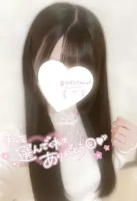 写メ日記 ここみ 3/25(水) 15:46