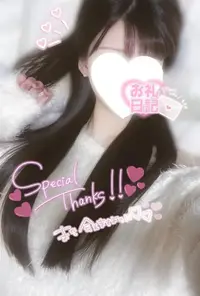 写メ日記 ここみ 3/25(水) 18:05