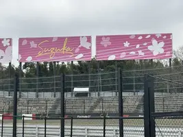 写メ日記 まこと 3/26(木) 07:12