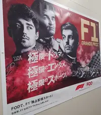 写メ日記 いちか 3/26(木) 16:14