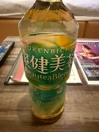 写メ日記 ねお 3/27(金) 14:56