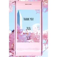 写メ日記 ありす 3/27(金) 17:30