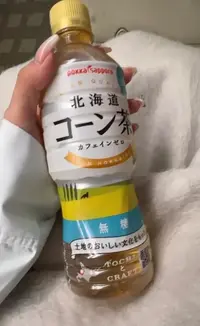 写メ日記 はずき 3/28(土) 10:01