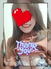 写メ日記 宮本恵美子 3/28(土) 10:46