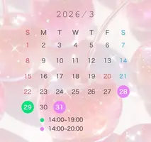 写メ日記 みき 3/28(土) 11:01