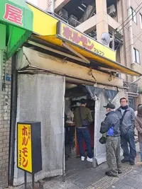 写メ日記 ふみ 3/28(土) 11:24