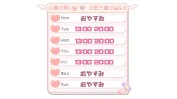 写メ日記 こはる 3/29(日) 18:52