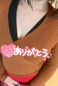 写メ日記 ゆみな 3/30(月) 15:32