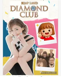 写メ日記 RISA講師 3/30(月) 20:04