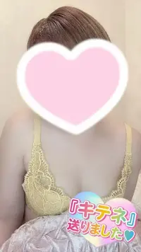 写メ日記 彩星(あやせ) 3/30(月) 23:16