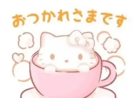 写メ日記 笠原みお 3/31(火) 01:20