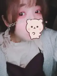 写メ日記 いろは 4/1(水) 02:11