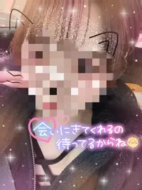 写メ日記 みう 4/1(水) 14:22