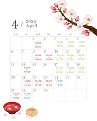 写メ日記 りんね 4/1(水) 15:10