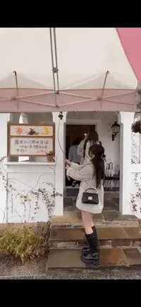 写メ日記 はずき 4/2(木) 02:34