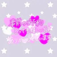 写メ日記 上杉あずさ 4/2(木) 14:42